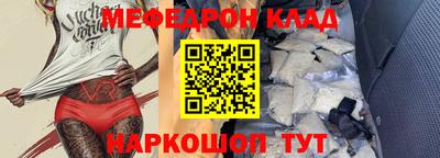 бутик Апрелевка
