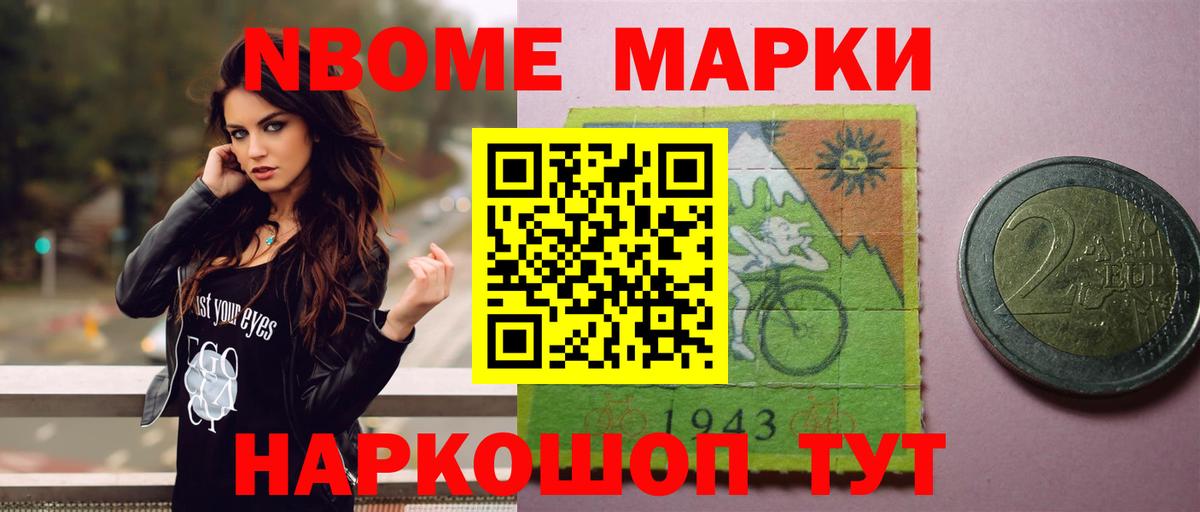 LSD-25 экстази ecstasy Белореченск